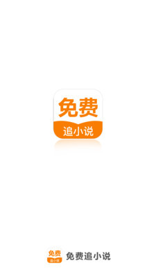 亚搏手机版网页登录